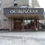 Входная группа для отелей